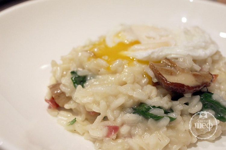 Ризотто с беконом и белыми грибами